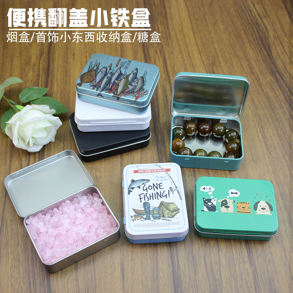 创意马口铁盒烟盒牙线棉签分装盒