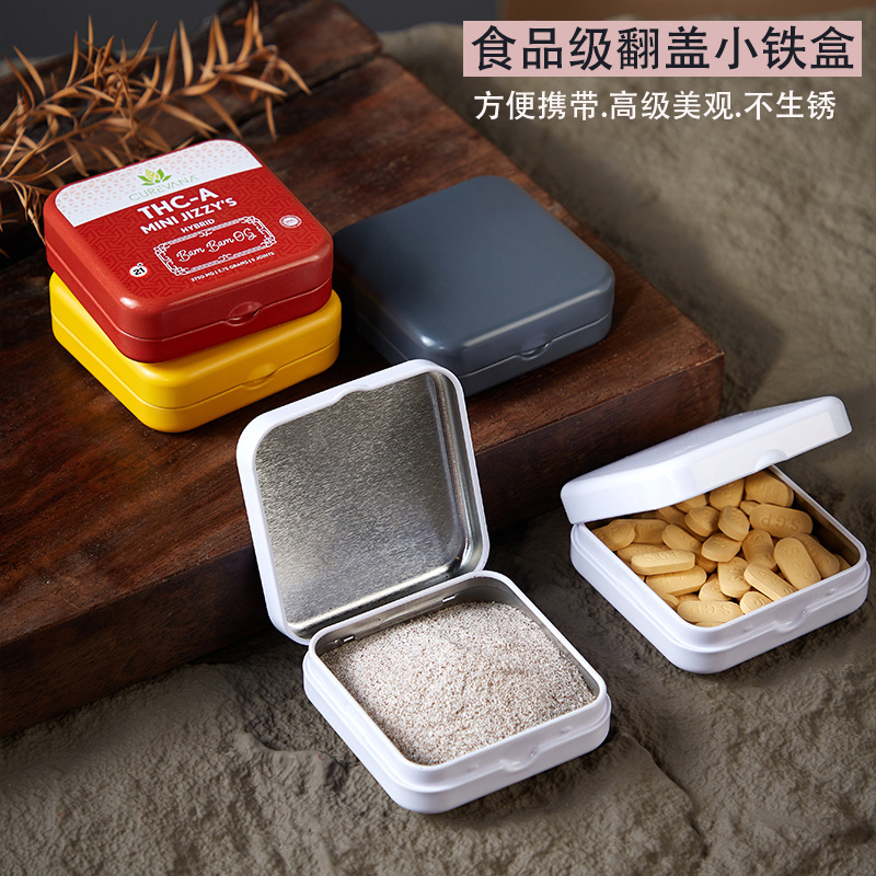 翻盖糖果盒口袋便携含