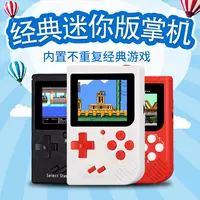 Cậu bé bắt nạt hoài cổ retro Q7 mini cầm tay FC tích hợp 300 máy chơi game cầm tay NES 8 bit cổ điển - Bảng điều khiển trò chơi di động máy chơi game cầm tay sup