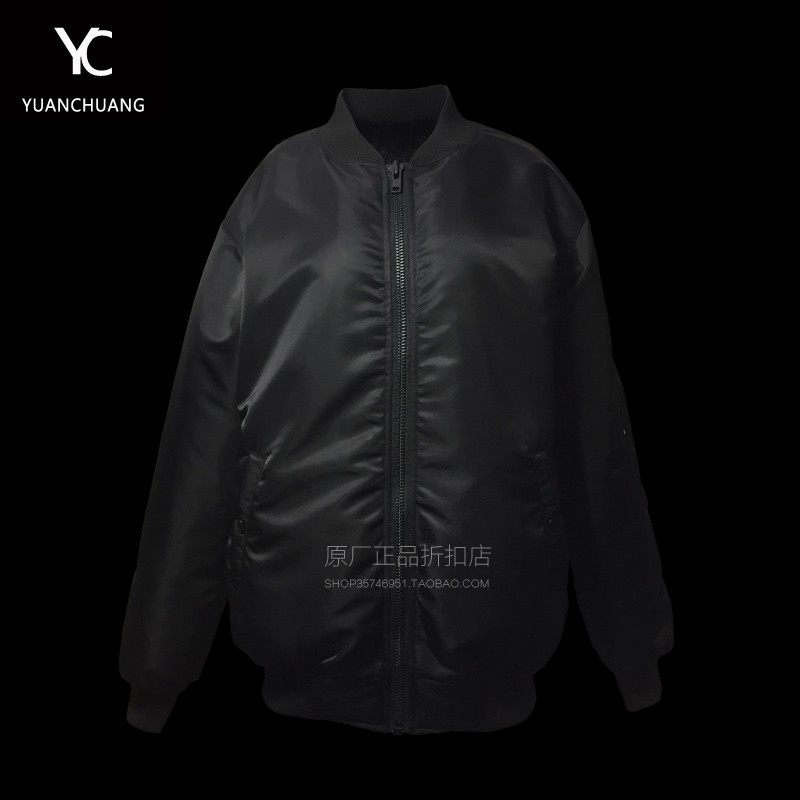 Meifng水貂毛棒球服男士立领防水