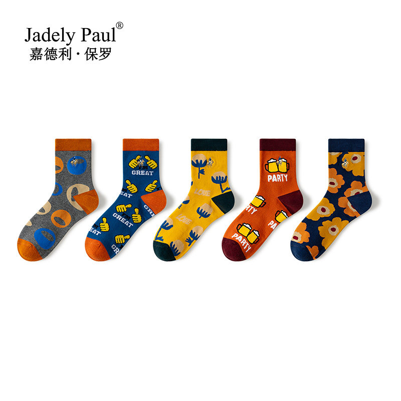 男士袜子时尚潮流男袜精梳棉吸汗透气中筒袜棉袜