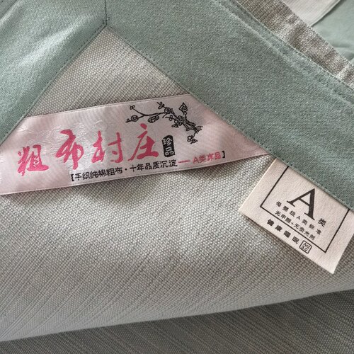 【特厚7斤】A类纯棉老粗布凉席三件套双人床单加厚加密夏季空调席