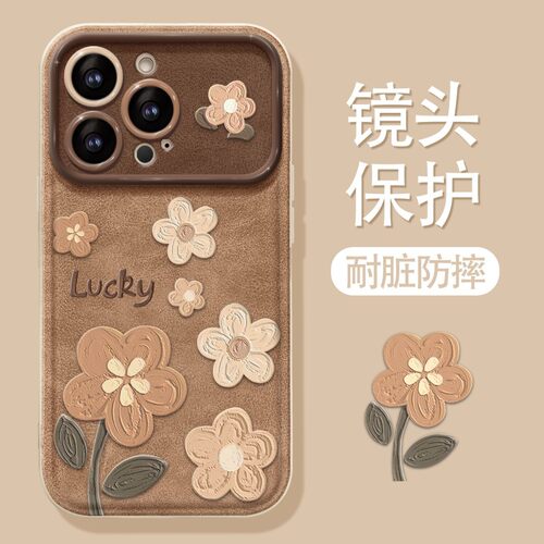油画花朵挂绳适用苹果17复古手机壳iphone15promax秋冬16软硅胶14