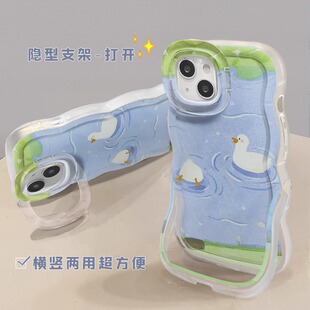 ins游泳鸭子适用iphone16苹果手机壳15可爱防摔14双支架13夏天12