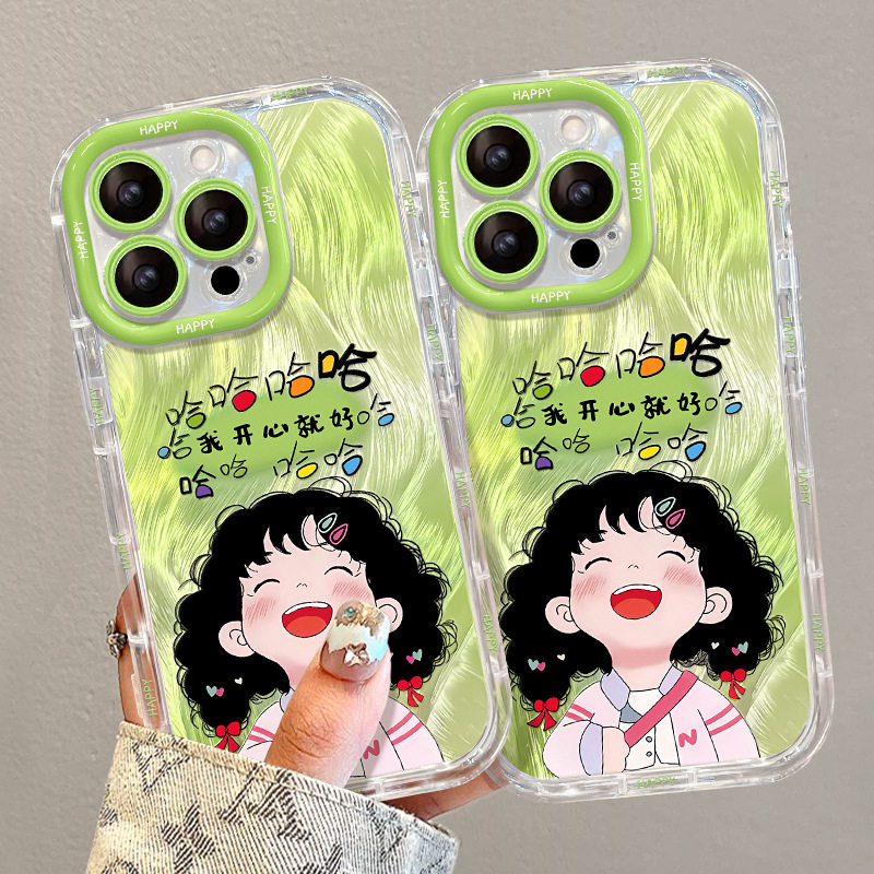 哈哈哈女孩手链适用苹果17promax羽纱手机壳iphone15可爱16创意14