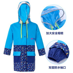 儿童雨衣透明大帽檐小孩男童宝宝无味环保牛津布幼儿女小童雨披