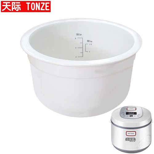 天际陶瓷内胆电饭煲原厂正品配件