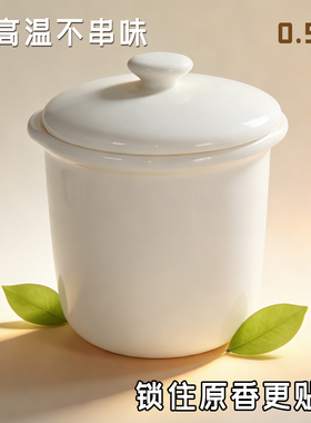 适配件苏泊尔电炖盅陶瓷0.5L2.2L升内胆盖子DZ22YC806/818/816-40