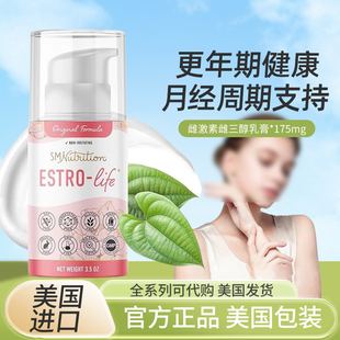 美国Estro-life Smoky Mountain绝经期雌激素乳更年期补充
