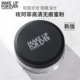 makeupforever muf玫珂菲散粉控油定妆高清无痕哑光蜜粉新版 8.5g