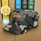 男士 男女登山迷彩五角星平顶帽鸭舌帽遮阳帽 秋季 帽子男款 2025新款