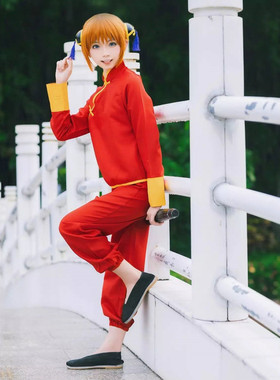 动漫银魂吉原神乐cos服 唐装古装功夫练功服cosplay服装全套现货