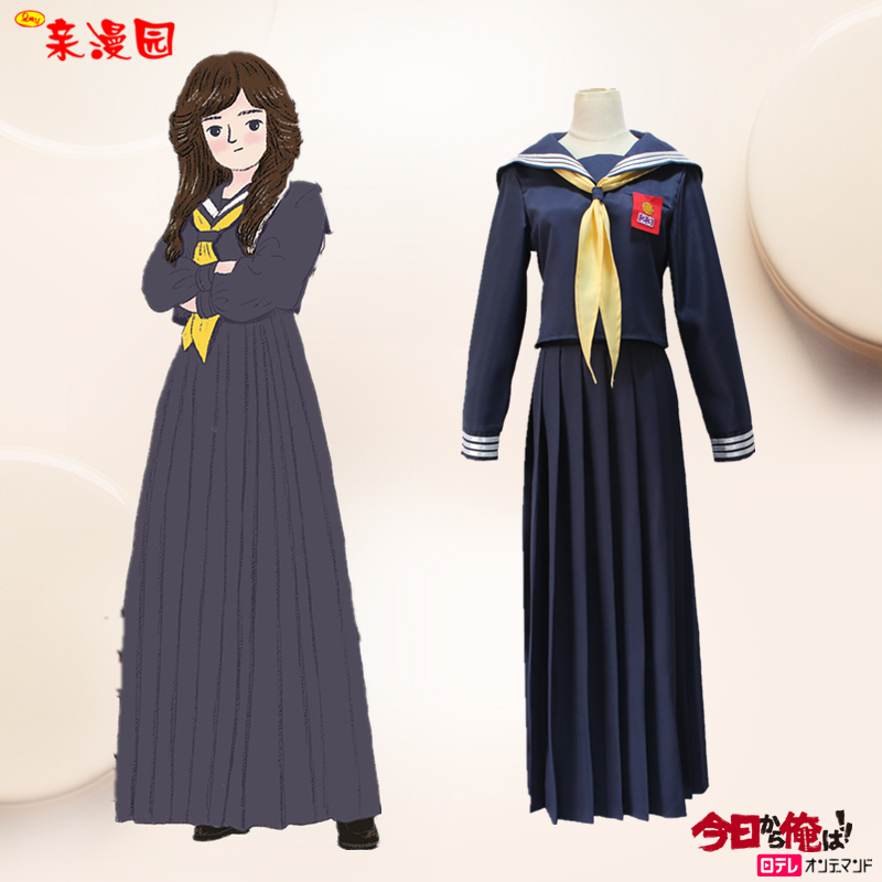 【亲漫园】我是大哥大早川京子cos服水手服cosplay服装女全套包邮