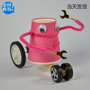 新款卡通拉线回力小车科技小制作纸杯外星人 拉线机器人科教用品