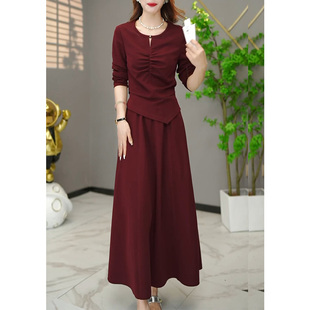 秋冬两件套连衣裙女2025新款秋季轻奢高级感妈妈修身时尚套装裙子