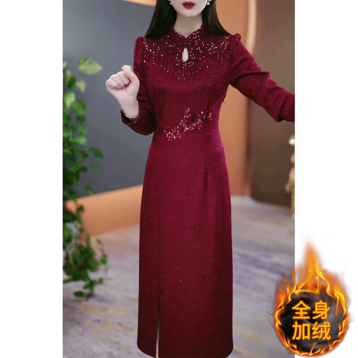 全身加绒加厚长袖连衣裙女