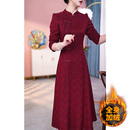 配大衣长袖 秋冬喜婆婆婚宴旗袍礼服加绒加厚裙子 连衣裙女2025新款