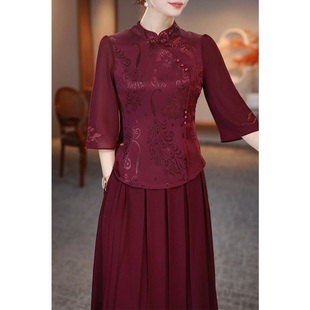 半身裙 喜婆婆婚宴礼服套装 改良旗袍两件套连衣裙女2026春秋季 新款