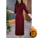 配大衣加绒加厚连衣裙女2025秋冬新款 洋气妈妈喜婆婆婚宴礼服裙子