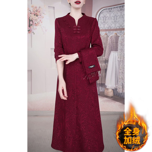 妈妈婚宴礼服套装 新款 裙子 连衣裙女2025秋冬季 加绒加厚两件套长袖