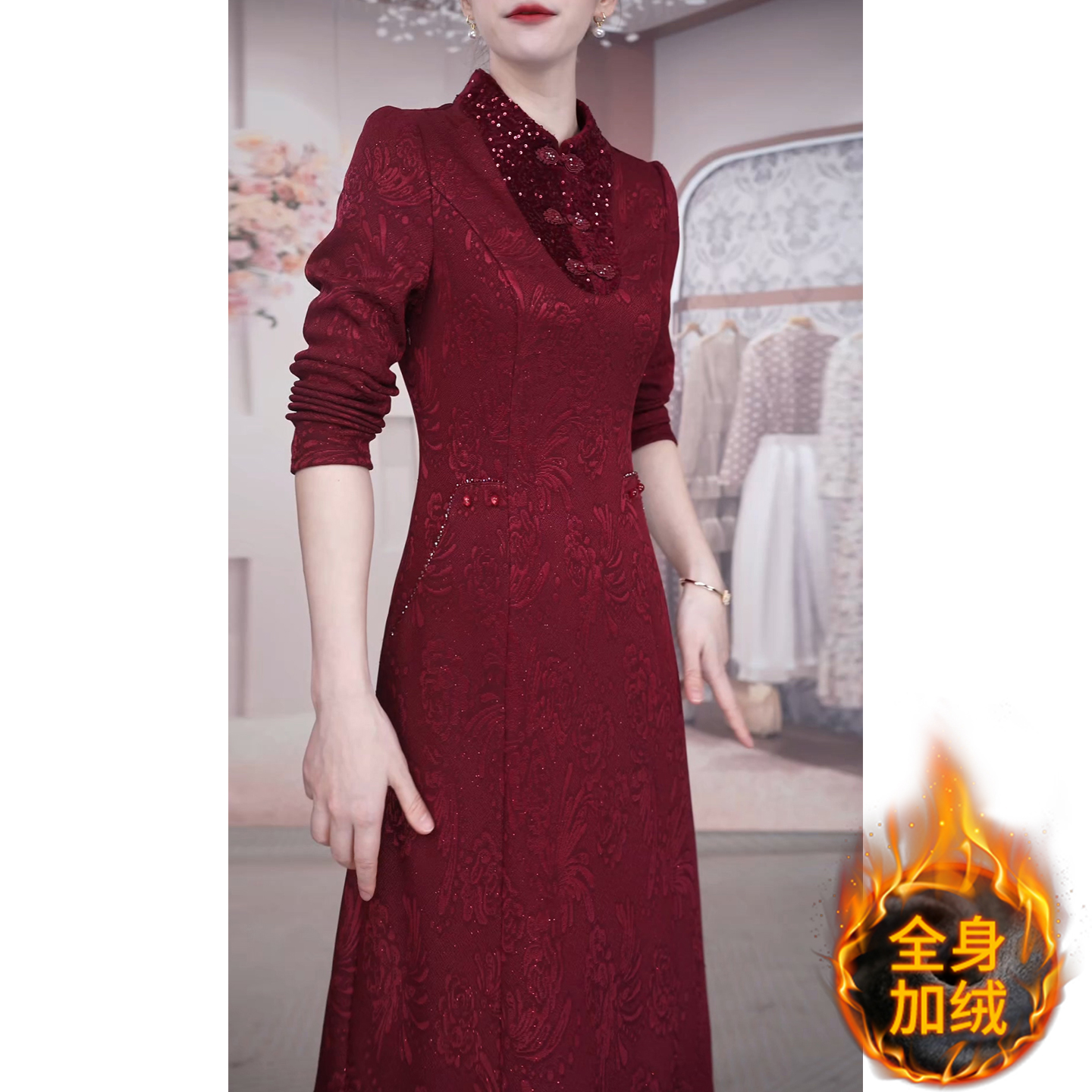 全身加绒加厚连衣裙女