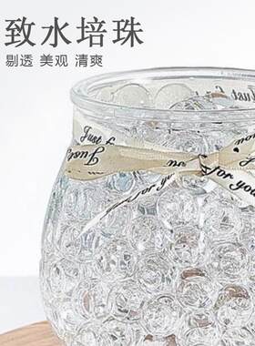 【环保无毒】透明泡大珠水培珠