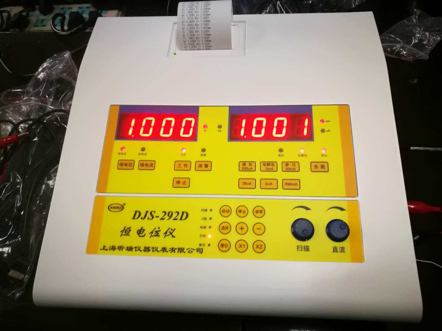 恒电位仪 djs-292d 上海昕瑞 恒电流仪 双数显高精度恒电位检测计