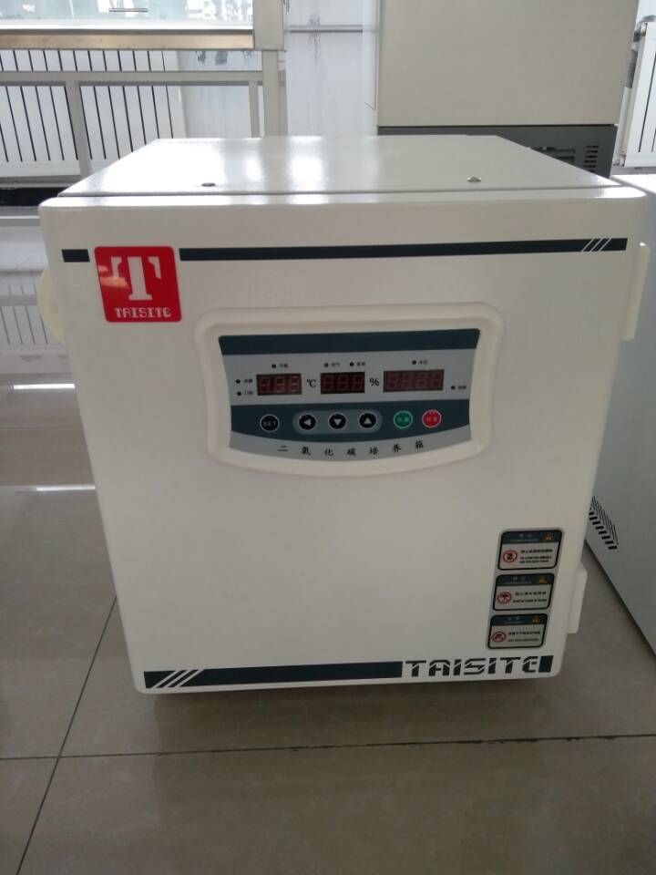 天津泰斯特RYX-50二氧化碳培养箱