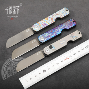 长衫 S390高韧性高硬度小刀削铅笔三星堆悟空钛柄 童年铅笔刀K890