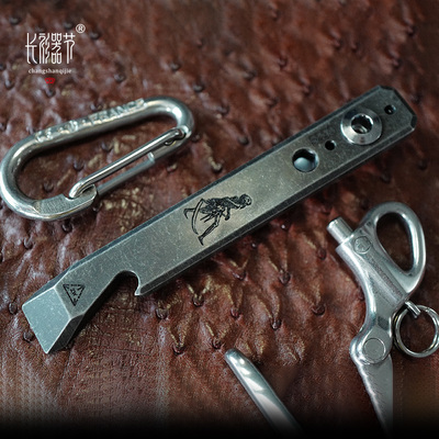S290死神镰刀高硬度开瓶器撬棍