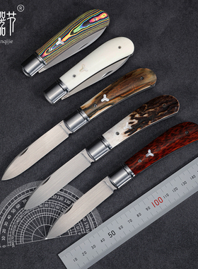 现货祖鲁口袋刀奥地利M390水磨拉丝驼骨砂铁蛇纹木猛犸牙和谐小刀