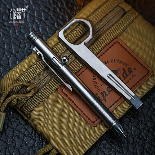 M390神钢防身战术笔高耐磨
