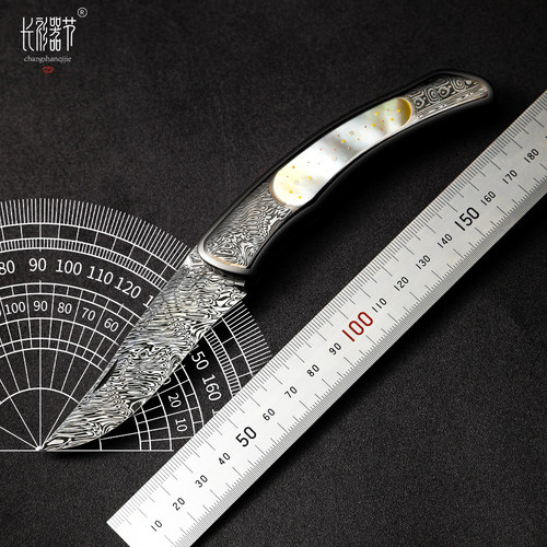 长衫器节[满天星]瑞粉/M390神钢深海贝母钛合金雕把玩收藏口袋刀