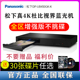 Panasonic/松下DP-UB820/450GK-K/4K uhd蓝光播放机 dvd影碟机