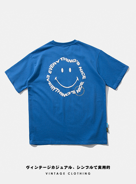 ANG2 BOUTIQUE/立体发泡印花 夏装男加厚纯棉毛圈宽松短袖T恤Tee