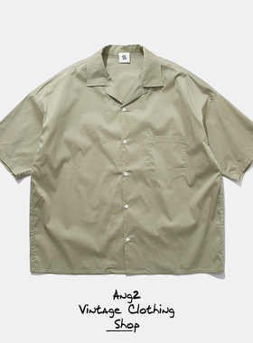 Ang2 Stu 暗纹质感面料 日系简约男式宽松纯色古巴领短袖休闲衬衫