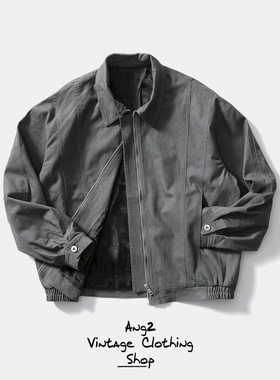 Ang2 Stu 设计感强 气质绝了 秋装简约磨毛线条拼接翻领短款夹克