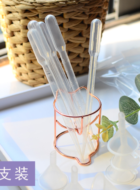 【9.9元包邮】塑料刻度滴管分装巴氏实验DIY滴管精油滴管3ML