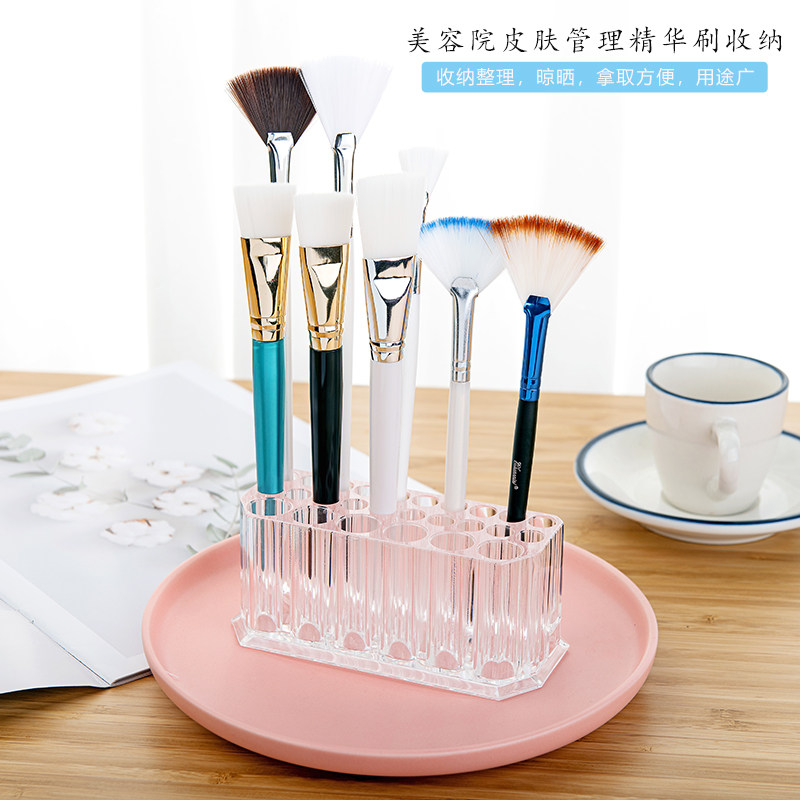 透明亚克力化妆刷收纳架收纳盒桶刷子晾晒架梳妆台桌面整理笔筒