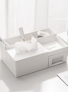 美容院纸巾盒抽纸盒推车整理多功能收纳简约白色刷子收纳桶棉签盒