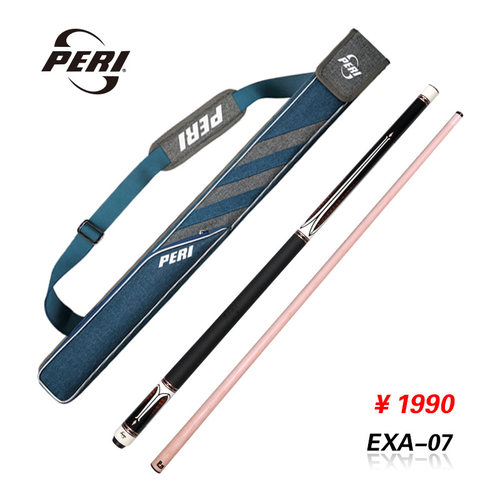 皮尔力大头杆九球杆极速ST01 02 04 05 EXS01 02 EXA07枫木