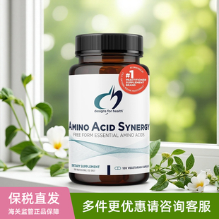 Acid health健康设计Amino Synergy协同氨基酸 for 美国designs