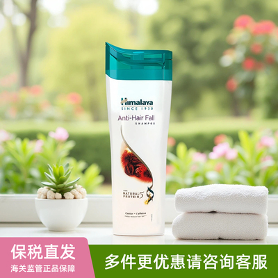 美国Himalaya喜马拉雅anti-hair fall旱莲草草本防脱洗发水400ml
