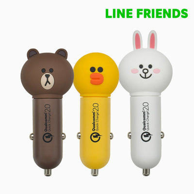 代购line Friends硅胶可爱卡通车载充电器USB手机通用快充车充