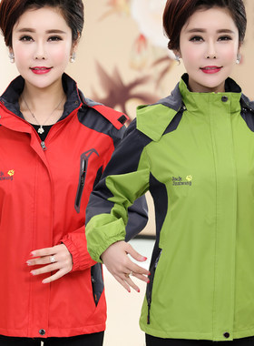 中老年冲锋衣女秋冬季单层防风衣