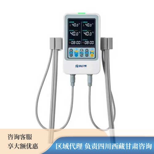 -4输血仪海尔生物医疗