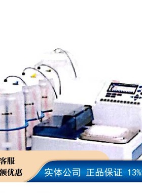 Wellwash Versa洗板机2*8-12---赛默飞世尔