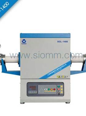 SGL-1400C1400℃超值真空管式炉-上海钜晶