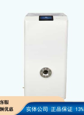 SCIENTZ-1LS---一体式冷冻离心浓缩仪---宁波新芝生物