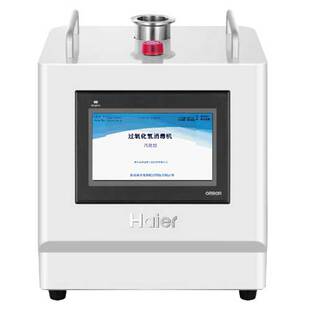 HGYX-Y100--过氧化氢消毒机--海尔生物医疗